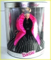 BARBIE HAPPY HOLIDAYS 1998 SPECIAL EDITION